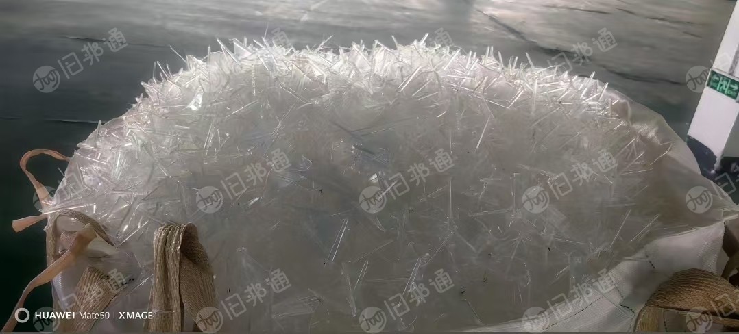 长期出售pc透明水口料，现货6.8一车