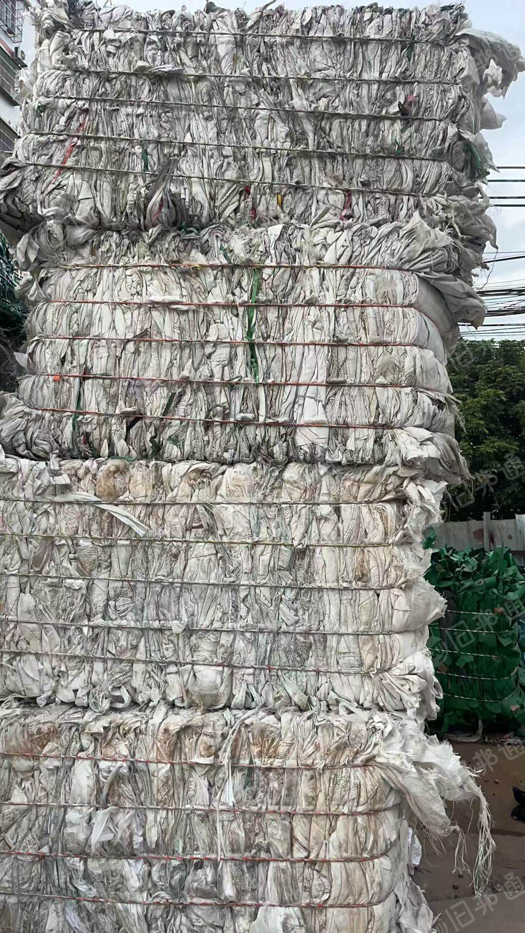 出售水洗吨包废料，现货十来吨