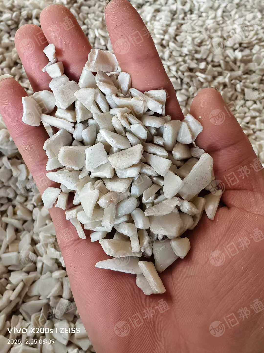 出售ABS管芯破碎料，长期有货