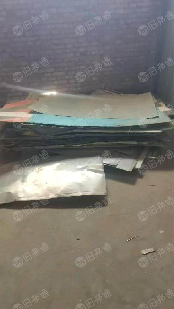 出售铝板料公路标志牌废料