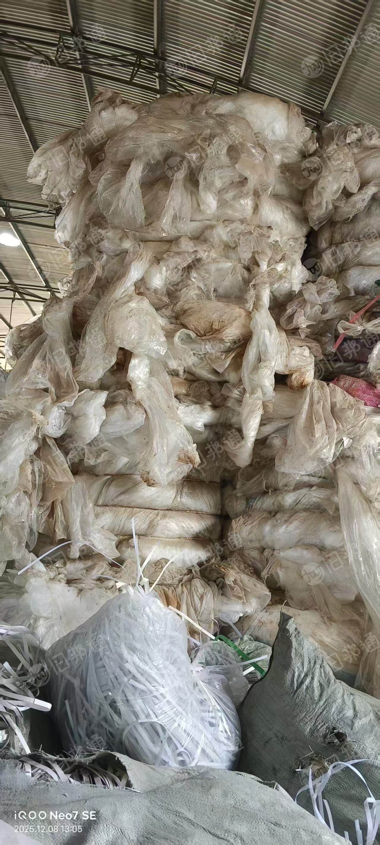 出售水洗缠绕膜，废旧大棚膜。现货80吨