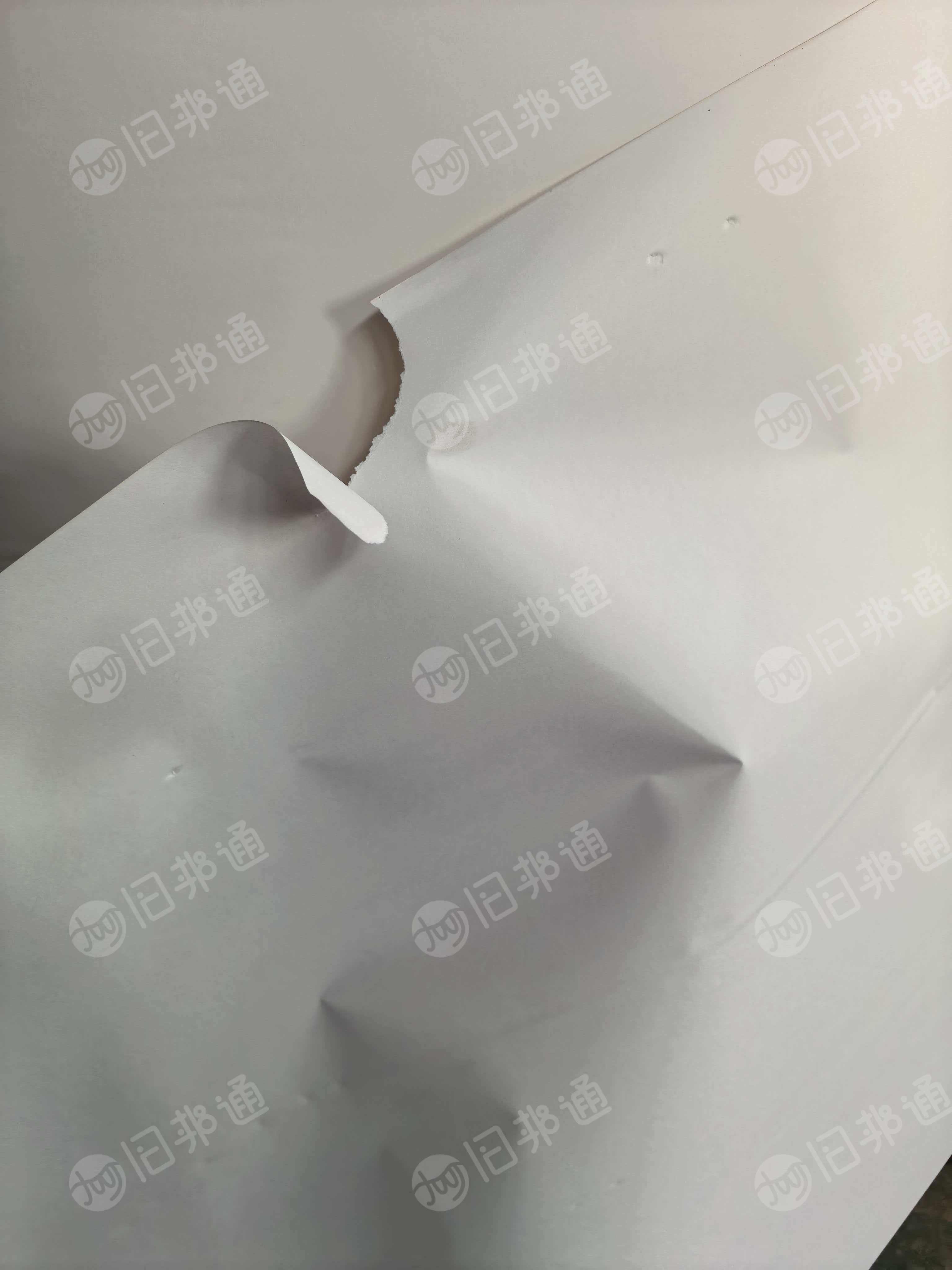 出售卷筒超白珠光原纸，有90g、143g、243g等