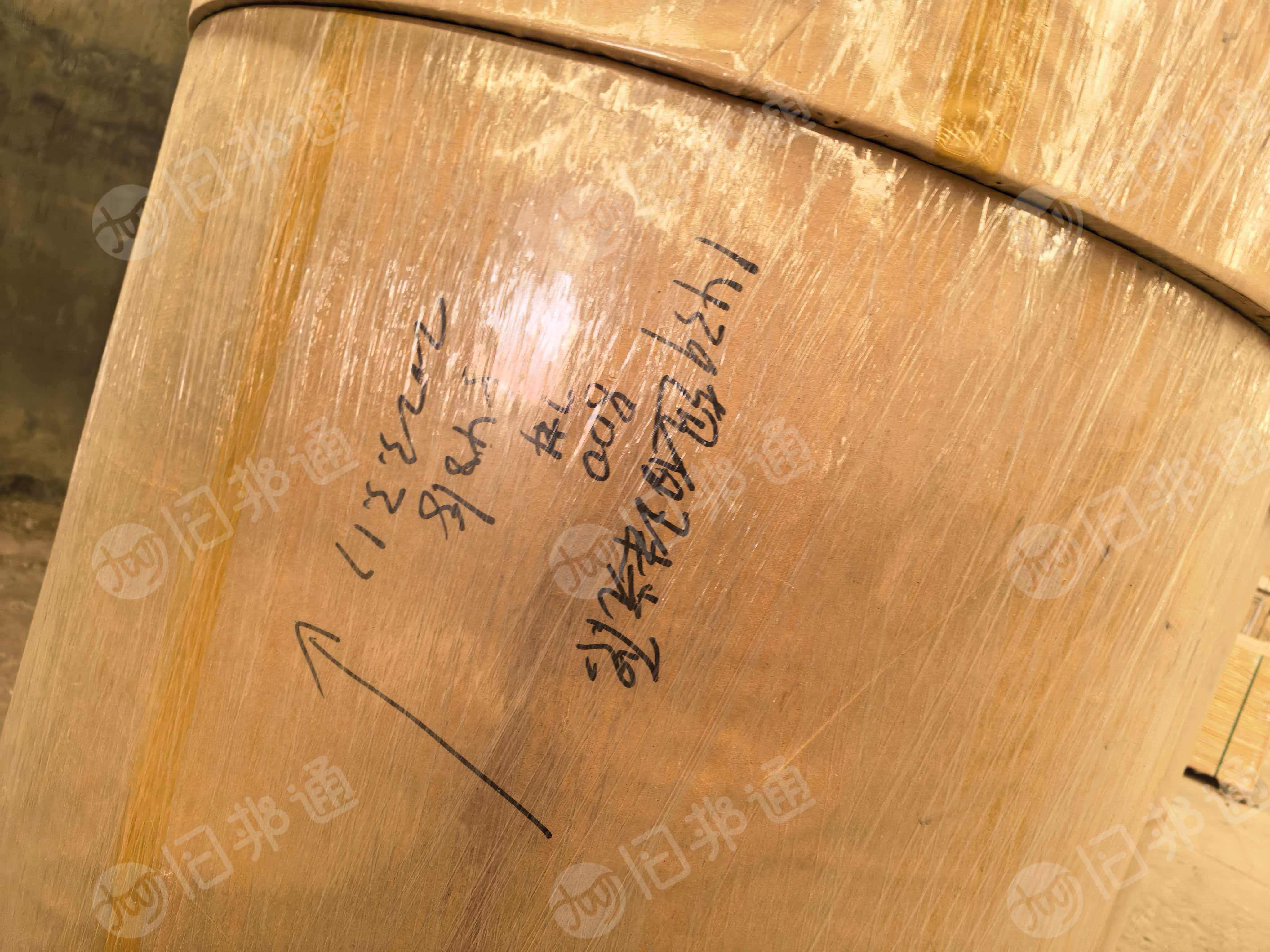 出售卷筒超白珠光原纸，有90g、143g、243g等