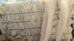 出售光伏厂下来的台面纸