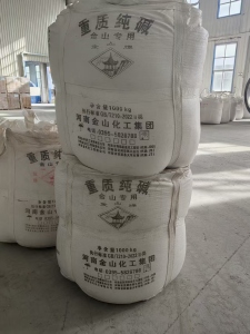 常期大量回收金山重碱二手吨包，规格1.1*1.2
