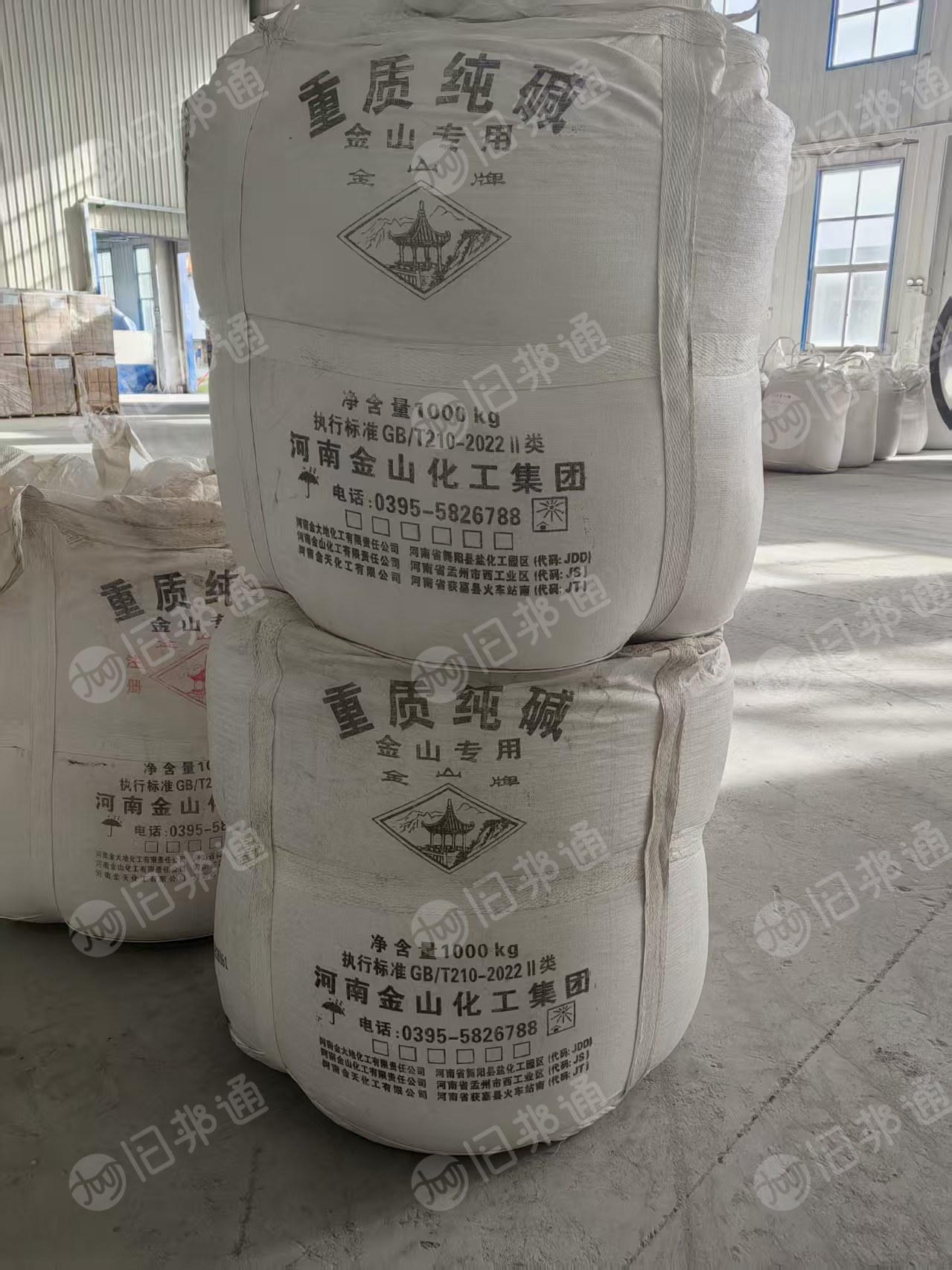 常期大量回收金山重碱二手吨包，规格1.1*1.2