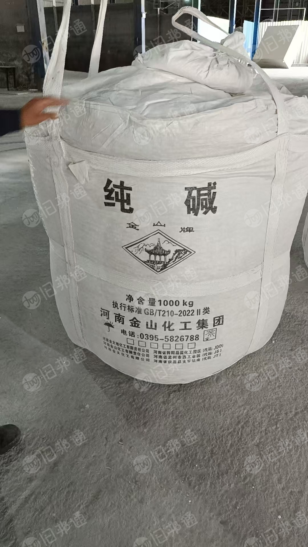 常期大量回收金山重碱二手吨包，规格1.1*1.2