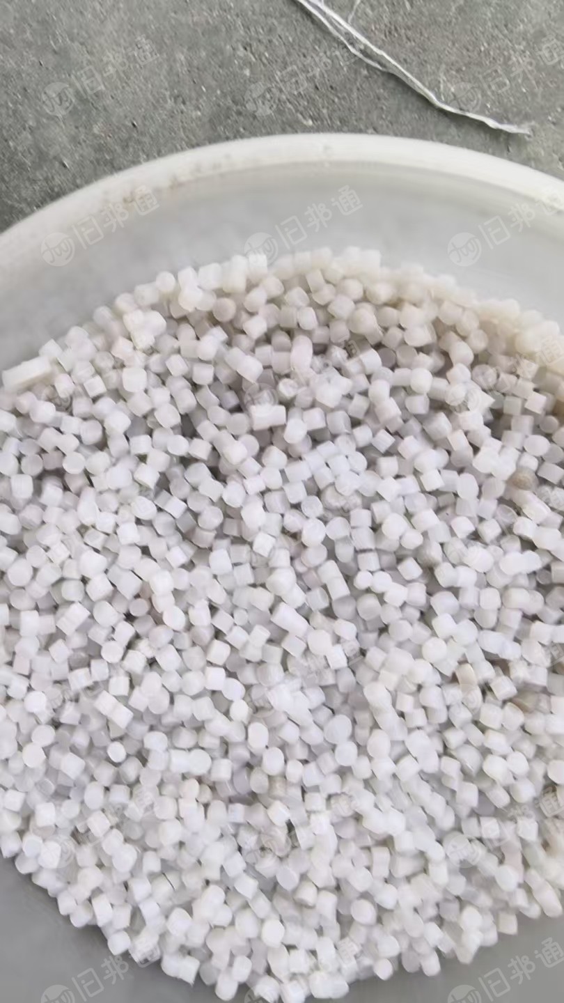 出售珍珠棉颗粒，有黑色的，有大白的，过80目，各10吨