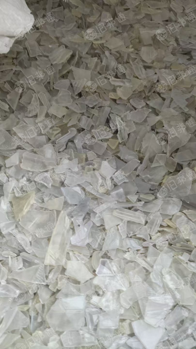 出售各种PC破碎料，PC水桶破碎料长期有货