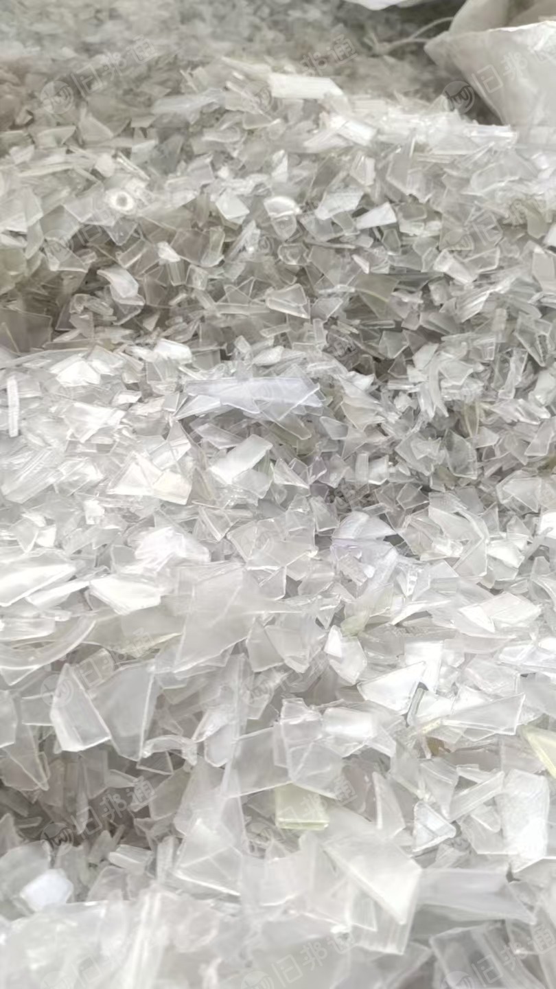 出售各种PC破碎料，PC水桶破碎料长期有货