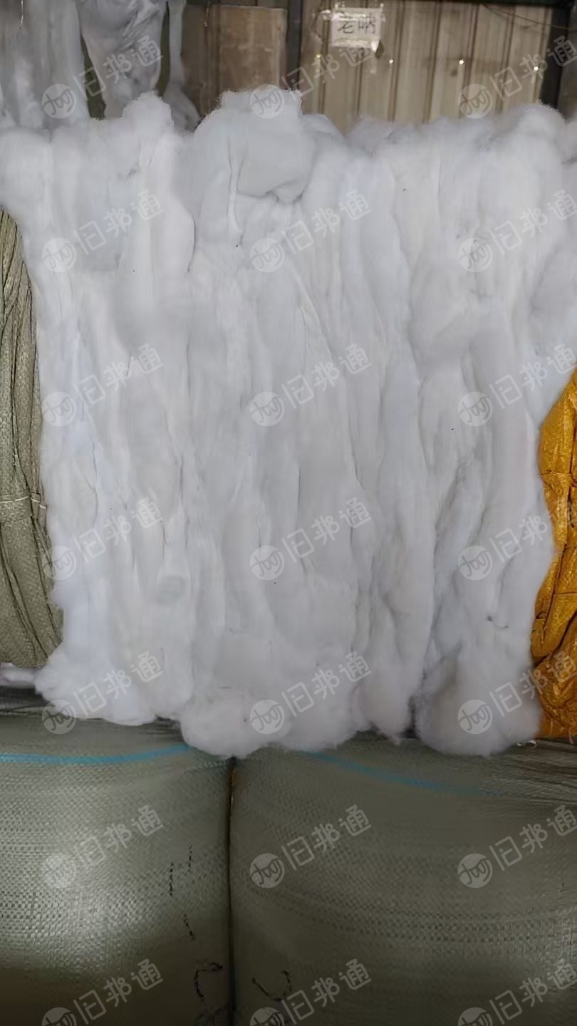 出售喷胶棉边角料，丝棉下脚料，现货有20吨，货在江西南昌