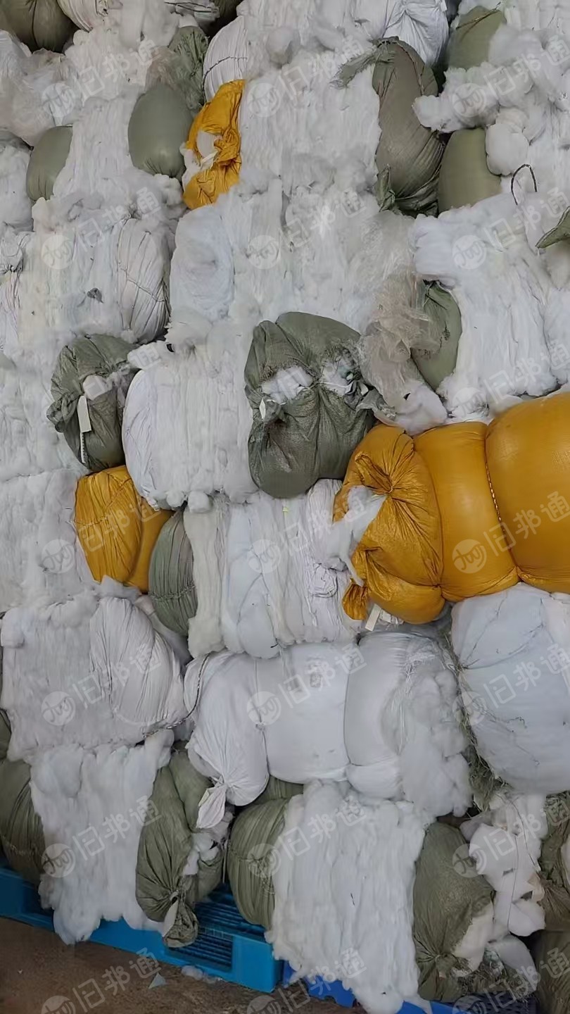 出售喷胶棉边角料，丝棉下脚料，现货有20吨，货在江西南昌