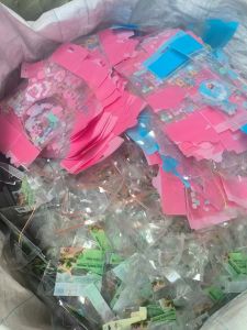 求购PET油墨印刷料，PET带油墨，包装厂下来的，月需量大