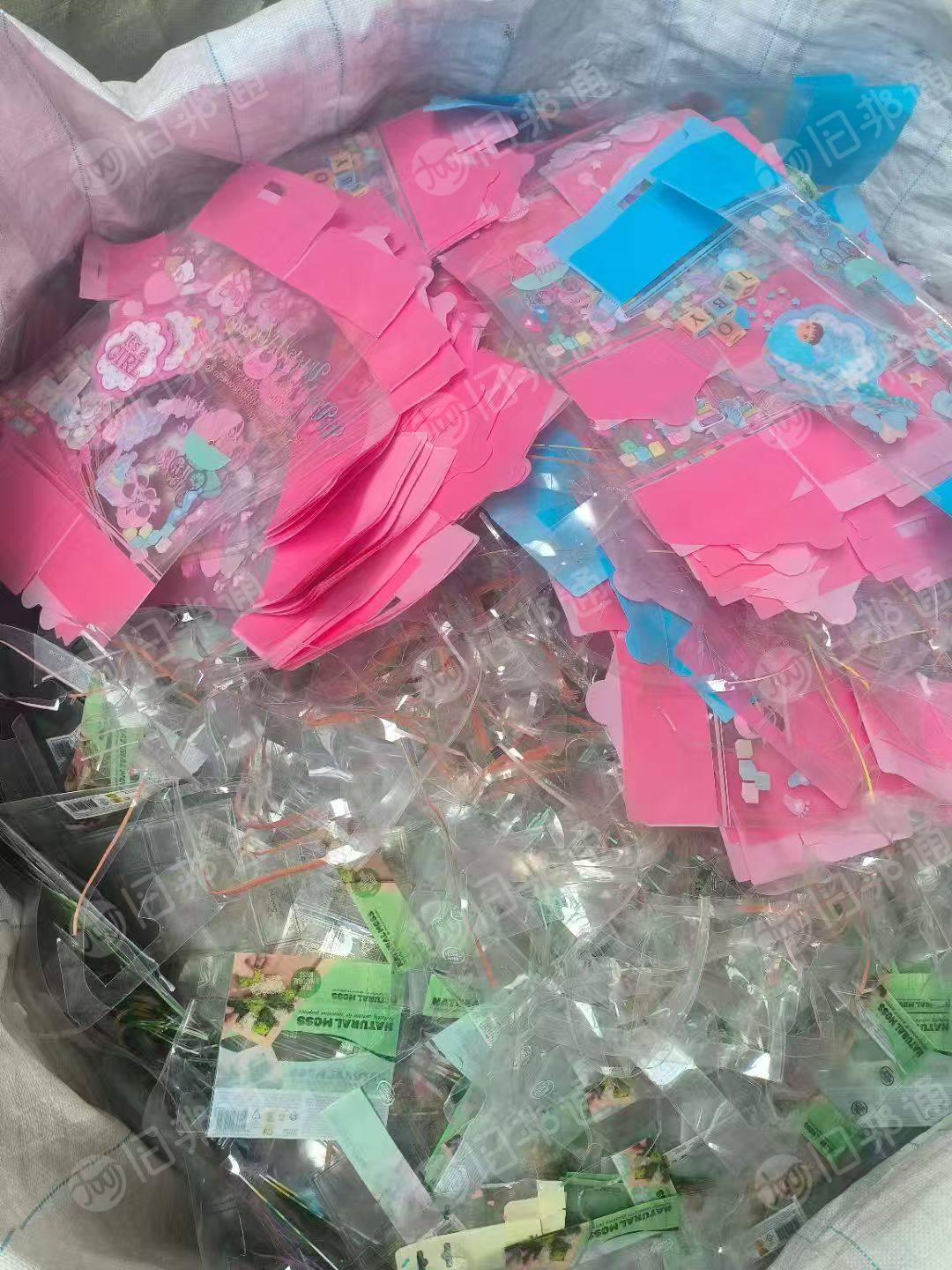 求购PET油墨印刷料，PET带油墨，包装厂下来的，月需量大