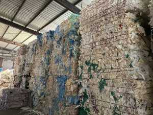 出售碎杂纸，现货100吨