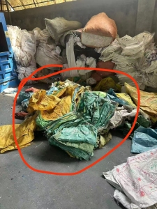 出售PP、PE材质的废旧塑料袋子，需要清洗