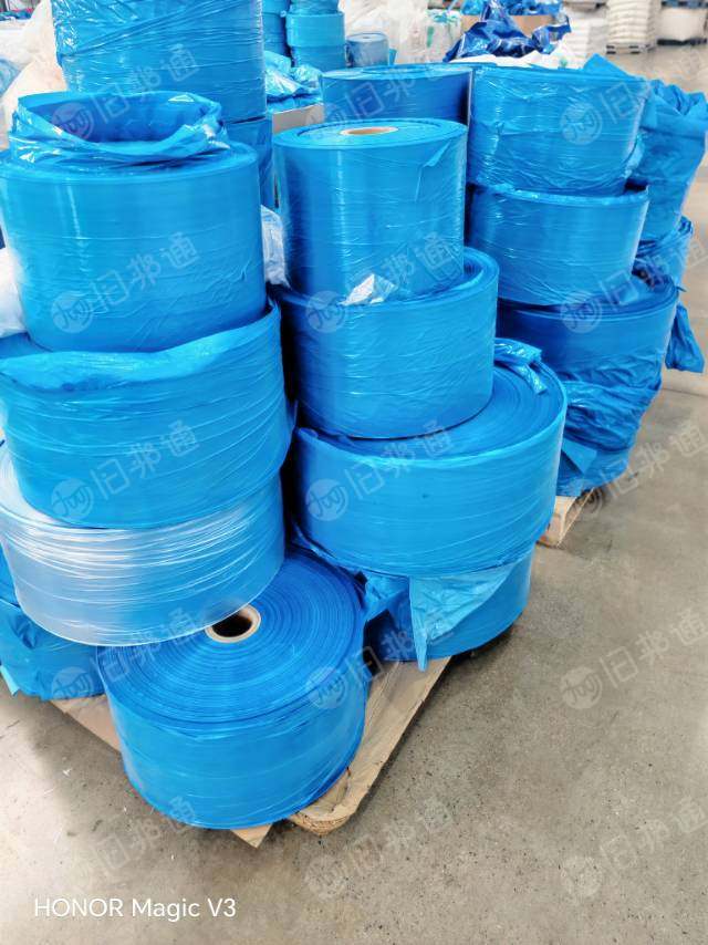 大量出售PE共济PA膜，现货几十吨