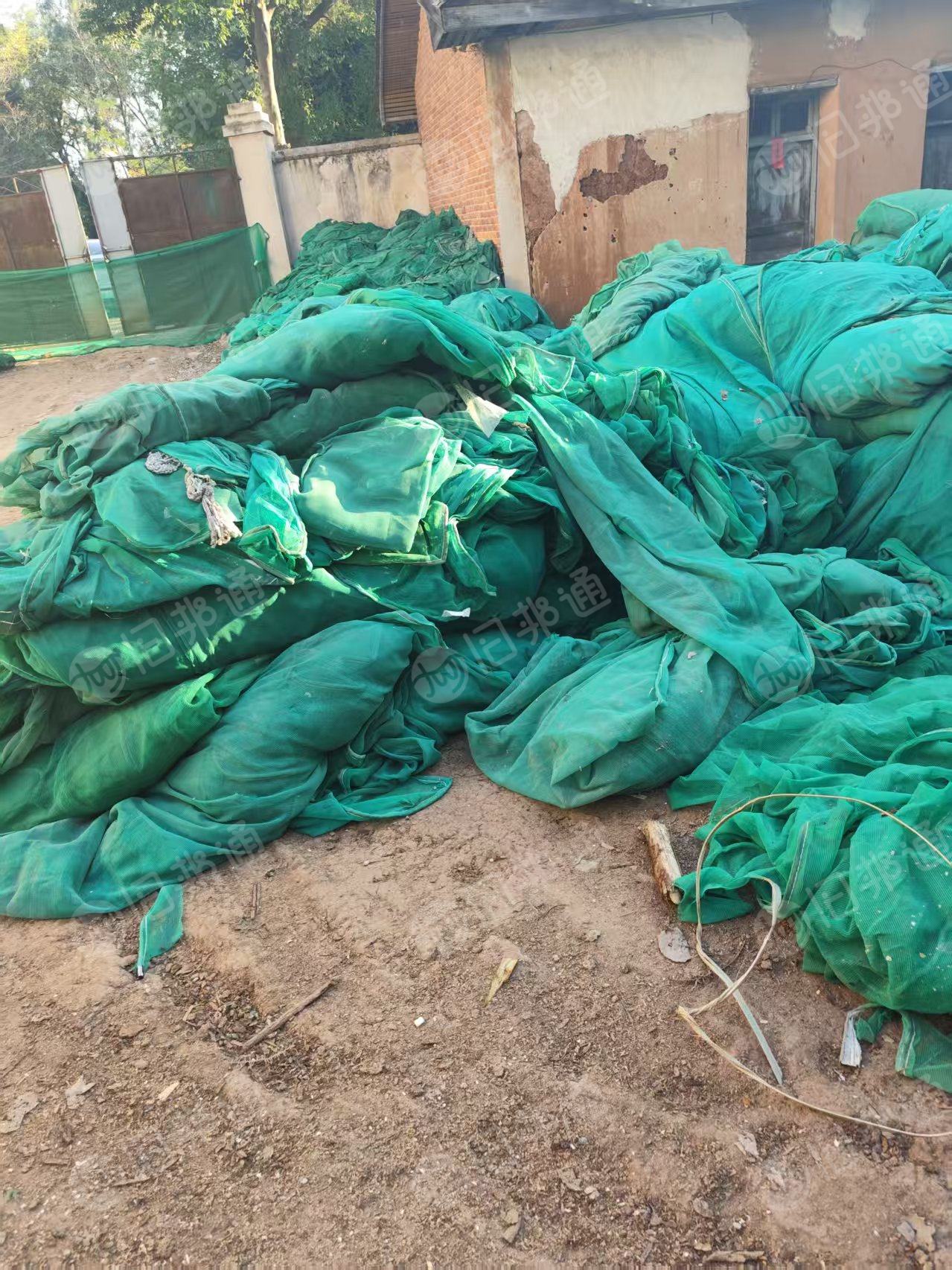 常年出售废旧安全网，现货2吨左右，月供10吨