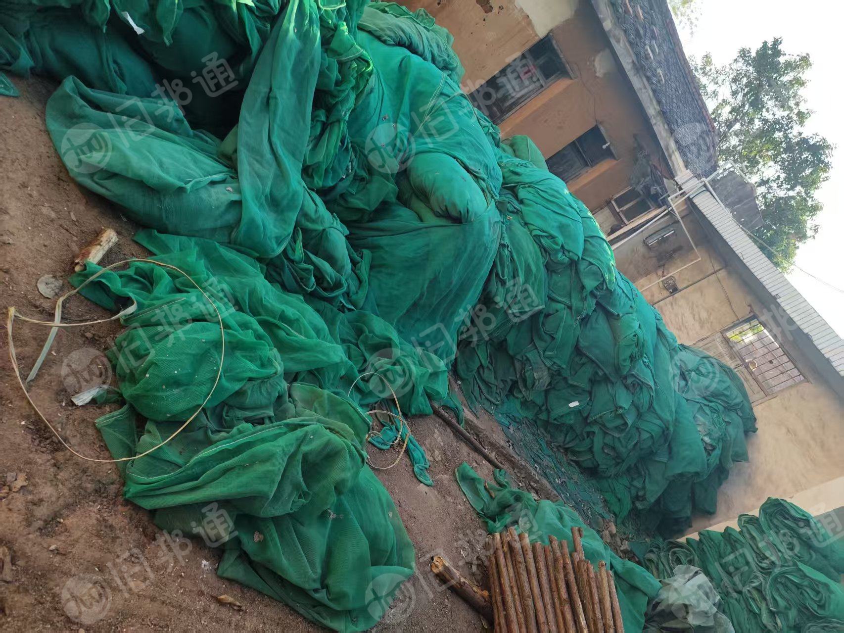 常年出售废旧安全网，现货2吨左右，月供10吨