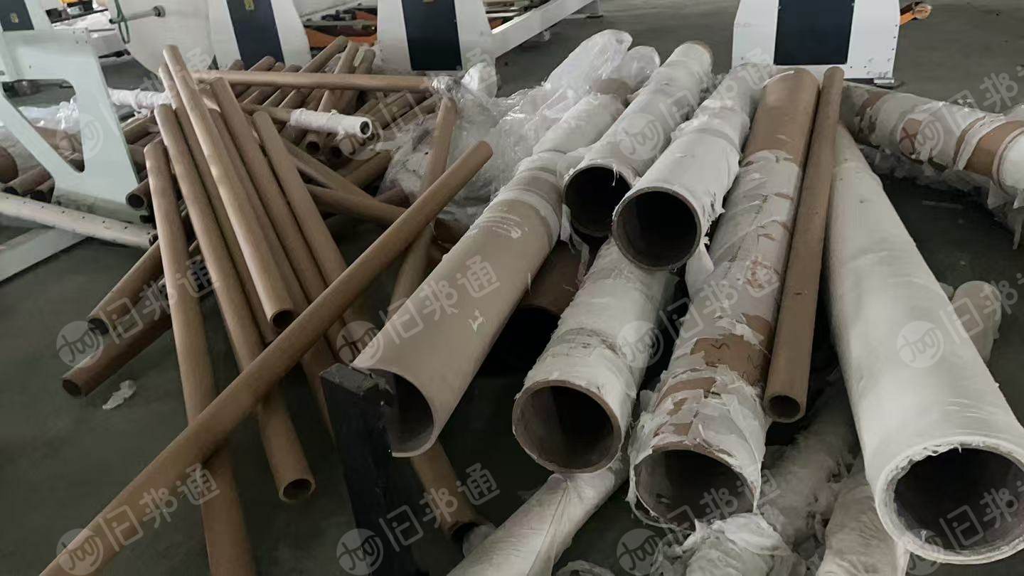 长期出售卷原纸的二手纸管，有3寸、6寸、10寸