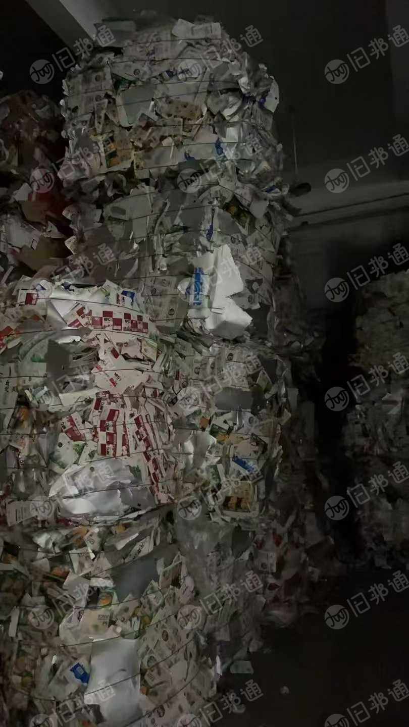 大量收购利乐包废纸，奶盒废纸