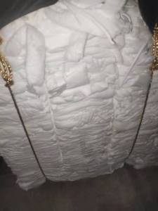 长期出售隔音棉，涤纶复合丙纶的，现货有十几吨，在广东东莞.