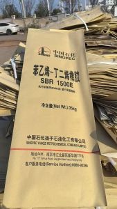 出售筒袋，纸塑袋，两头都是没封口的，3万条