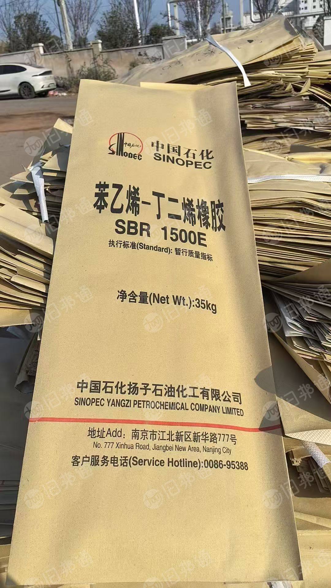 出售筒袋，纸塑袋，两头都是没封口的，3万条