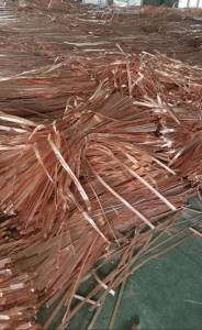 出售集成电路板边料废铜，现货30多吨