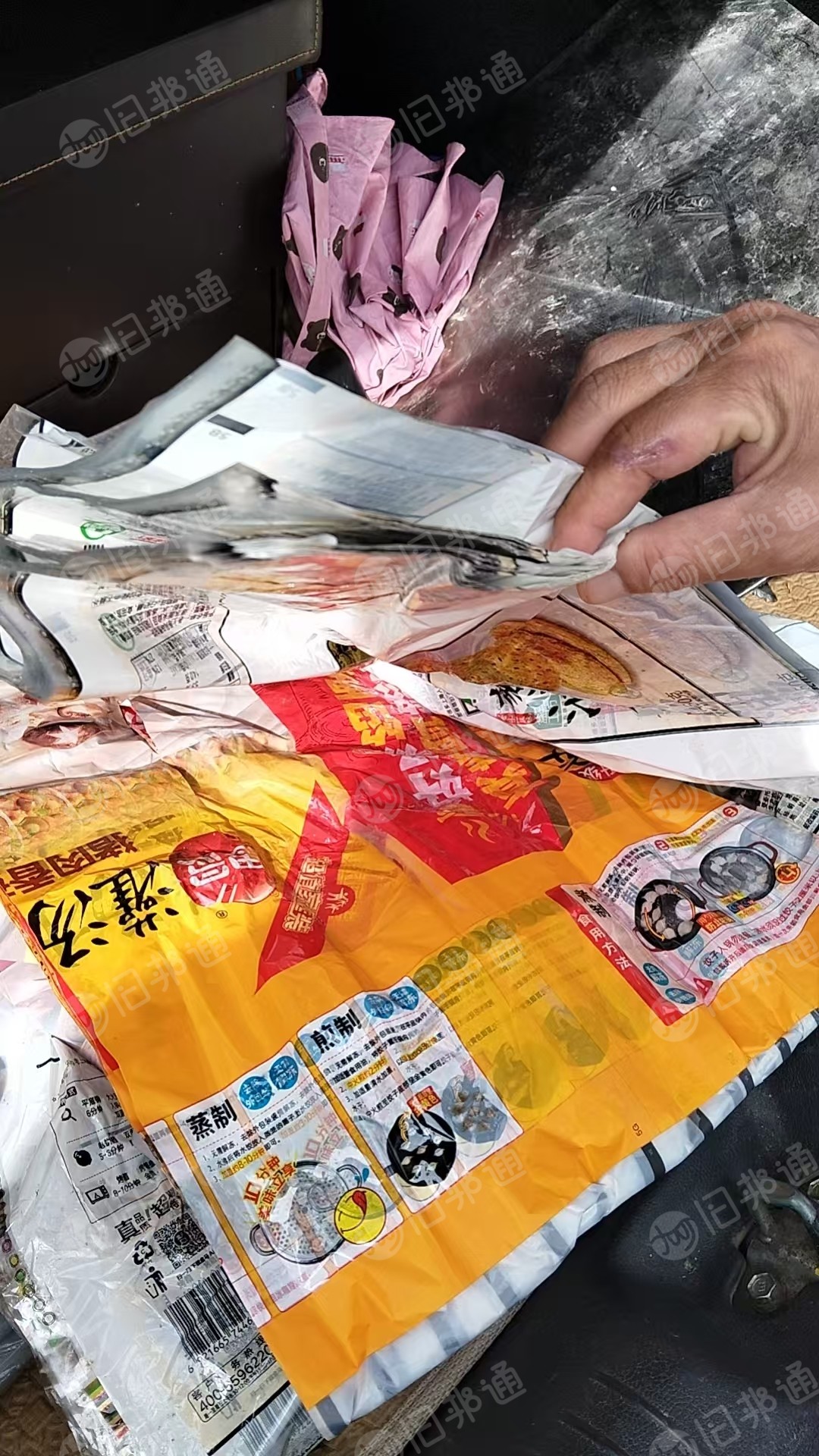 出售食品包装袋，PE高压复合膜，现货10吨