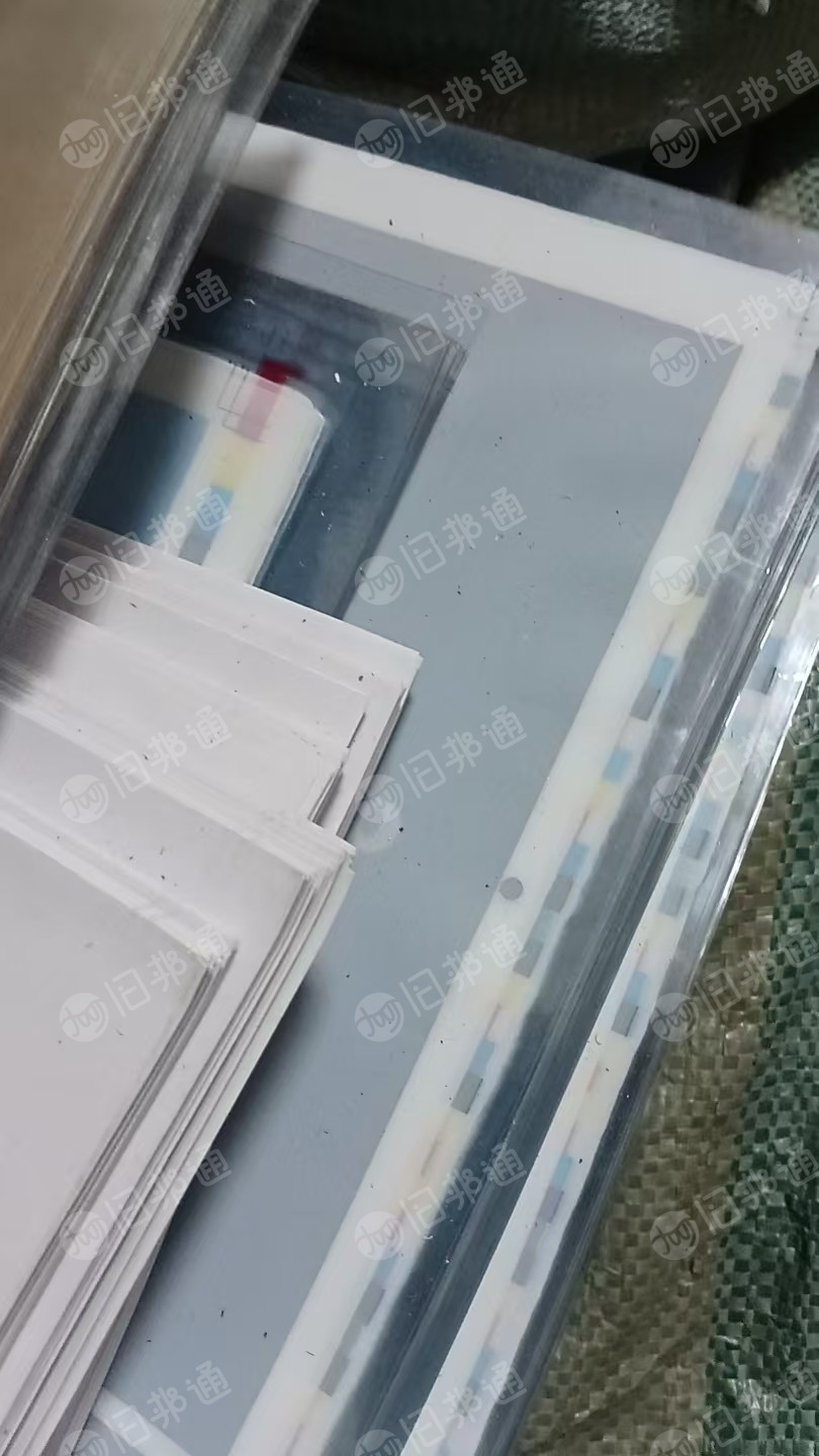 出售PVC印刷厂下来的边角料，也有一些是透明的，统货一起出