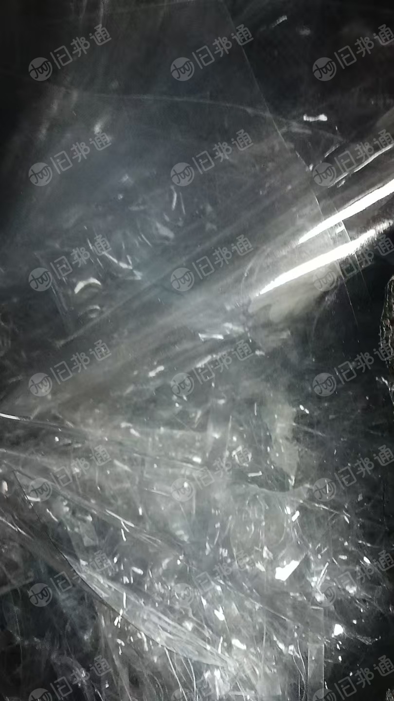 出售PVC印刷厂下来的边角料，也有一些是透明的，统货一起出