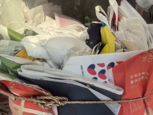 出售手提袋无纺布边角料、pp复pe无纺布