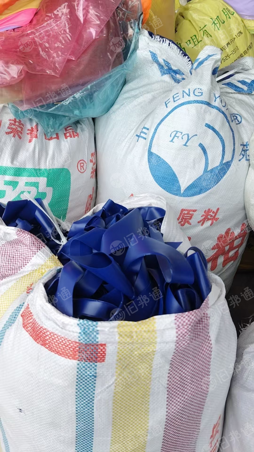 出售PVC泳圈下角料，现货200吨