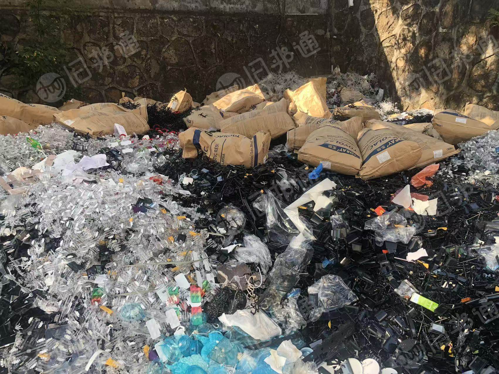 出售ABS和PC废料，注塑厂下来的，统货出，月供10/20吨