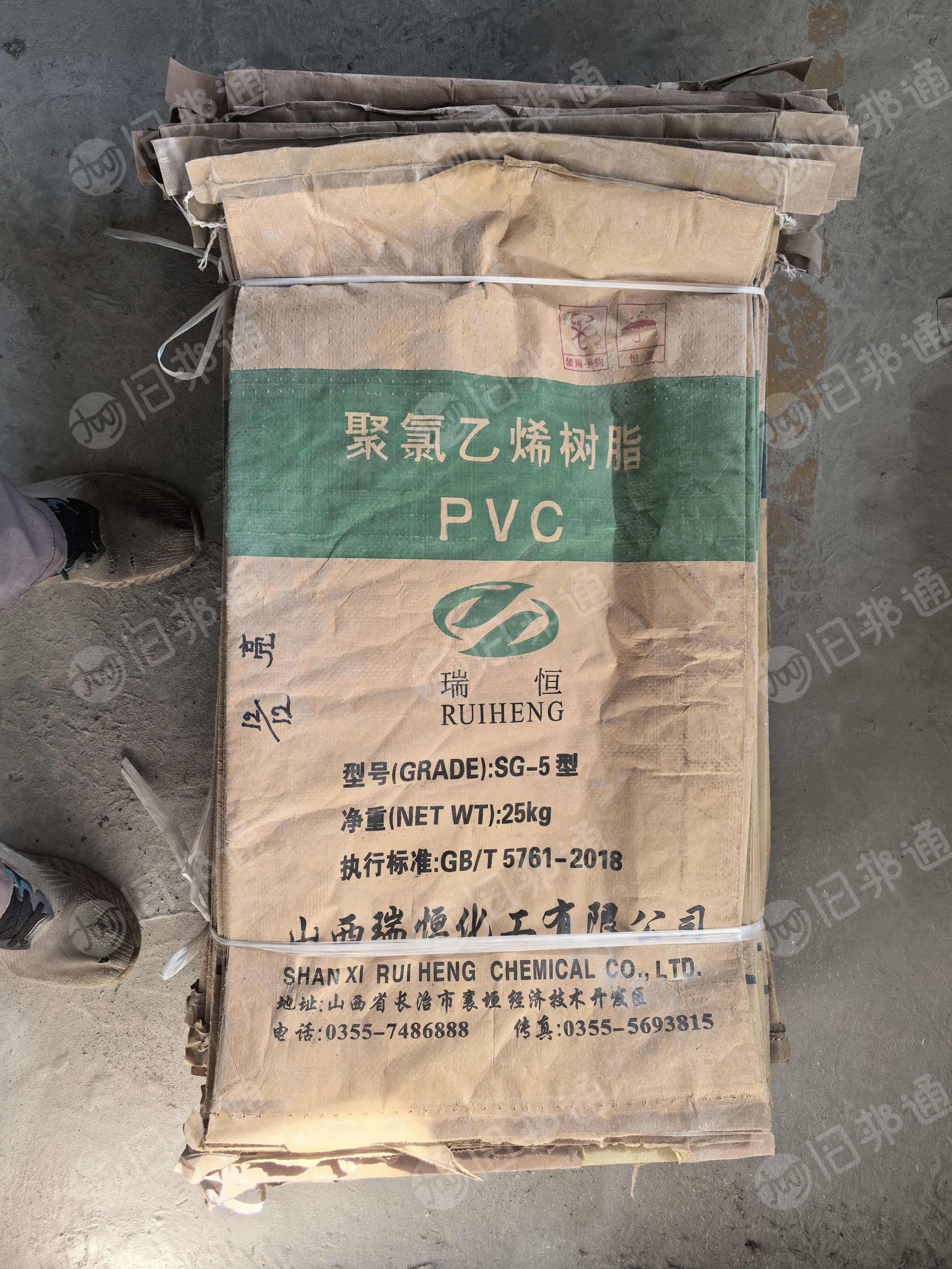 出售牛皮纸塑袋，拆线原料袋