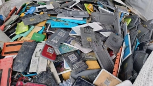 出售合金充电宝外壳毛料，现货十几吨