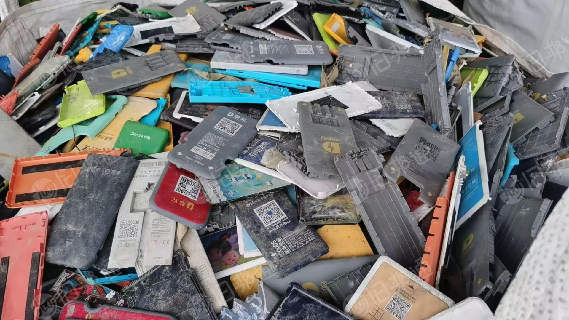 出售合金充电宝外壳毛料，现货十几吨