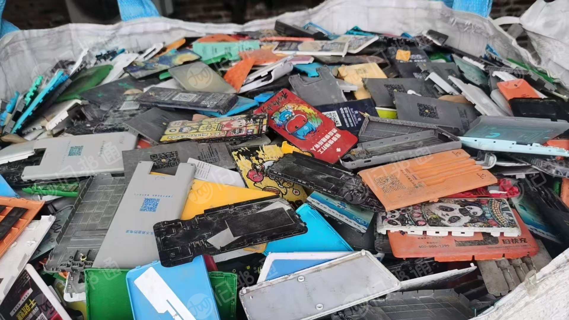 出售合金充电宝外壳毛料，现货十几吨