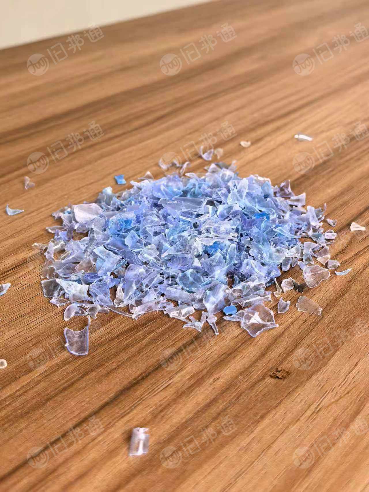 出售3A瓶片，纯白、蓝白、2A瓶片，矿泉水瓶破碎料，现货500多吨