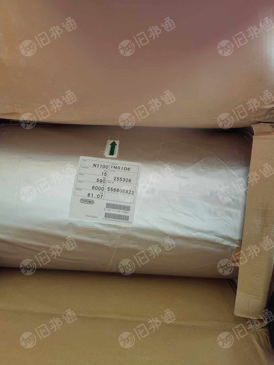 求购整批进口尼龙卷膜，各种进口卷膜