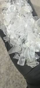 出售透明PC破碎料，社会料电表壳水杯板材等混打，清洗甩干