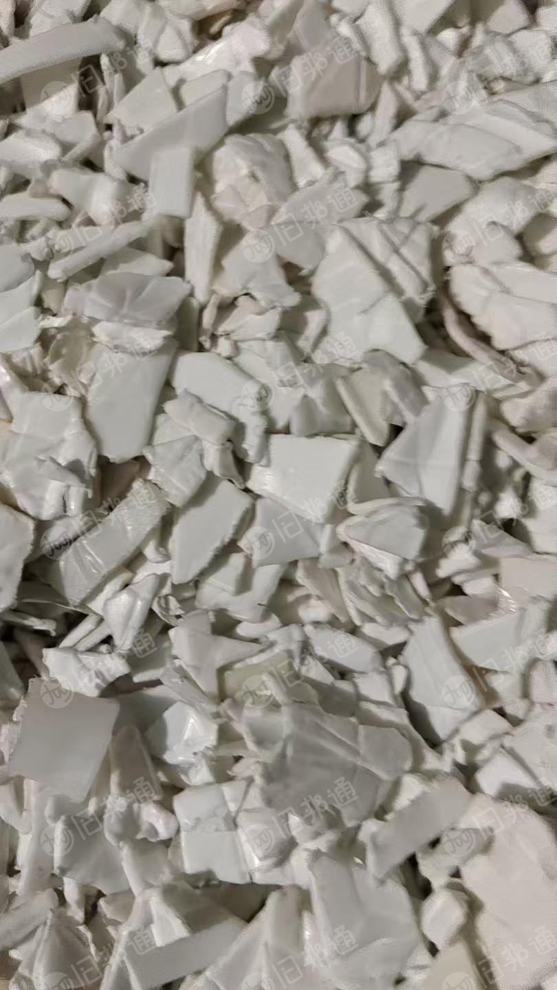 出售涂料桶破碎料，无字的全漂的，现货30/40吨