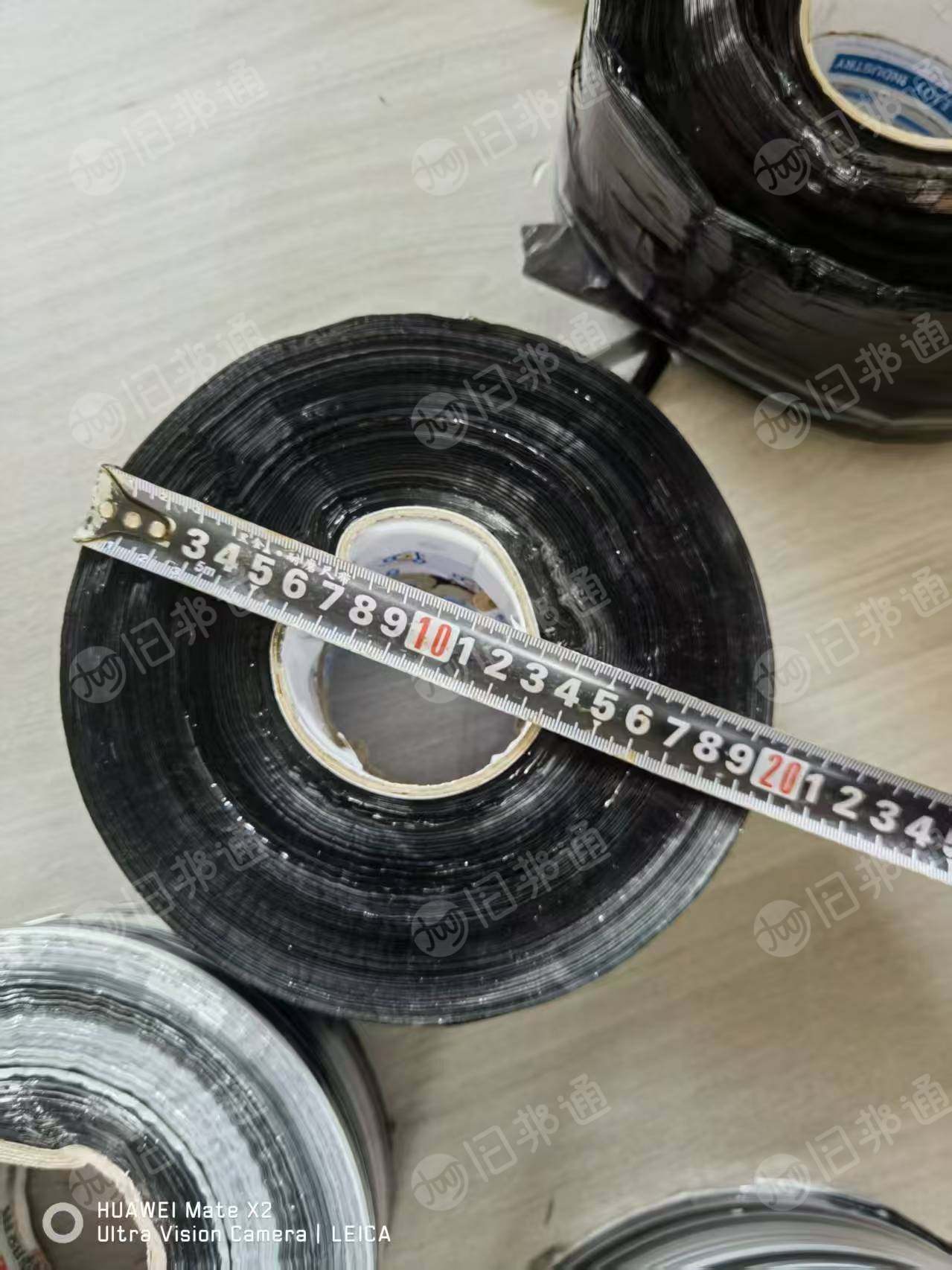 出售pet印刷膜下来的边角料，全部都是卷的，厚度0.9，可以打绳用