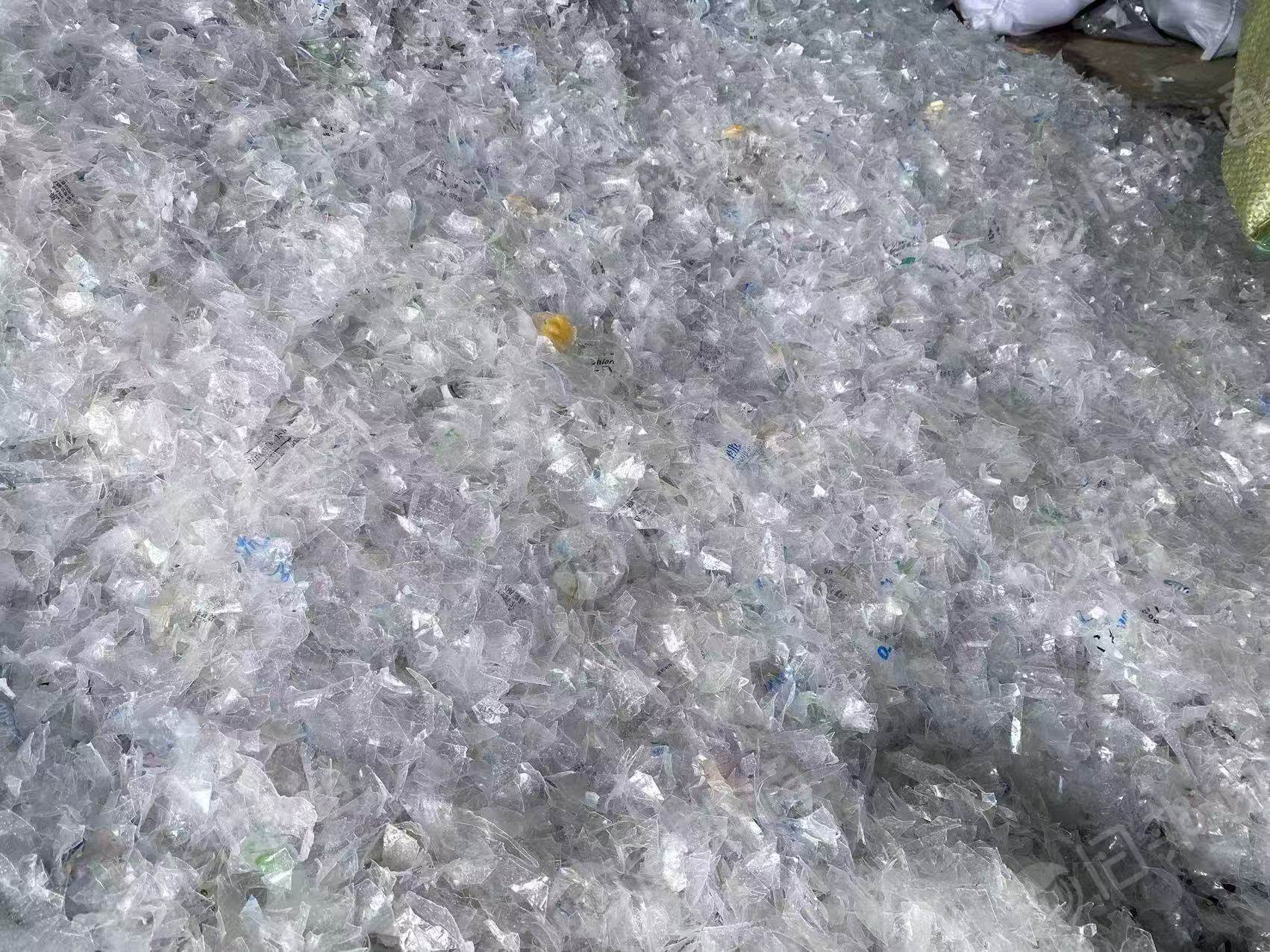 出售输液瓶破碎料，含水干破的，月供20来吨