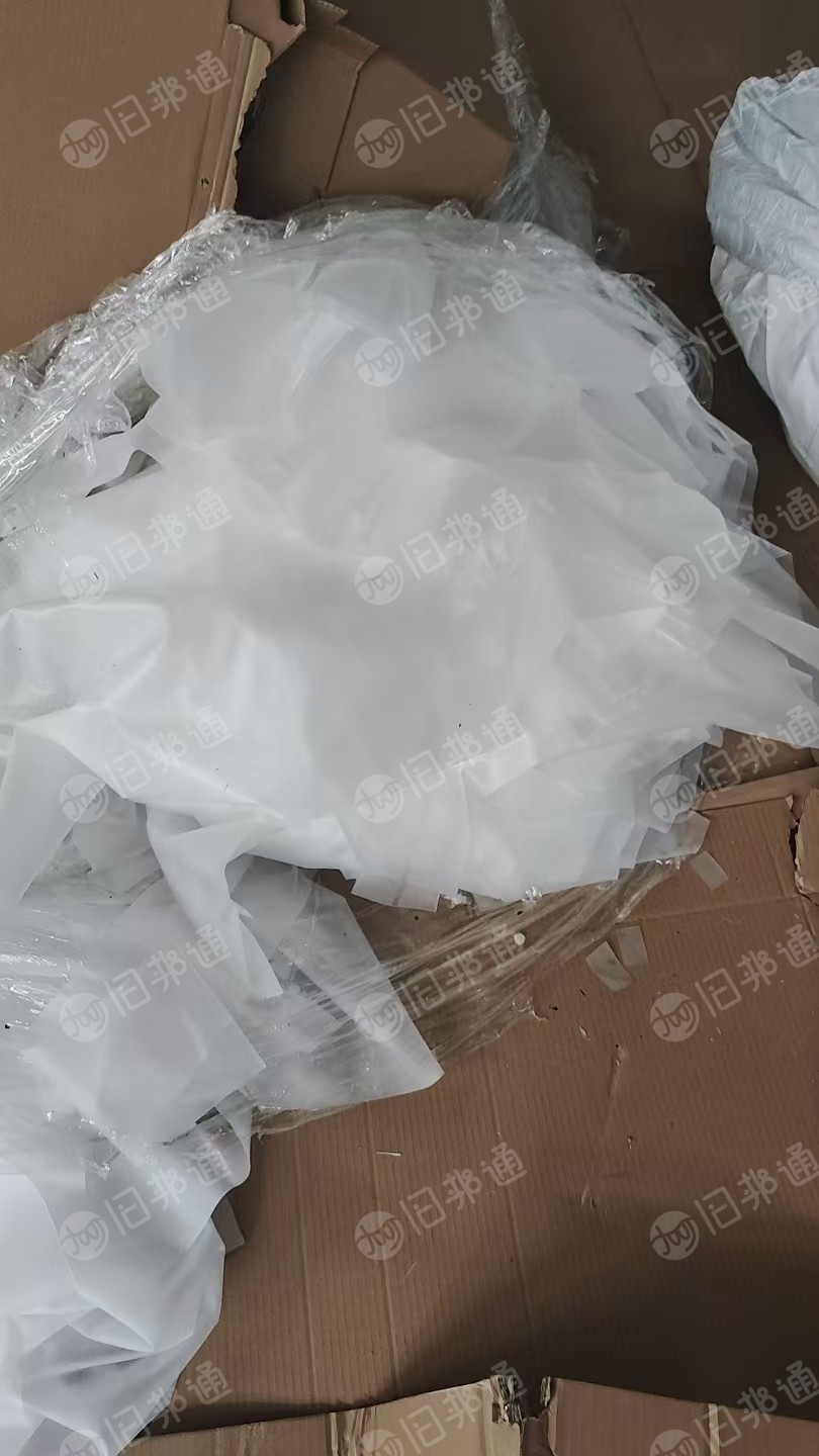 出售透明EVA光伏膜，现货30多吨