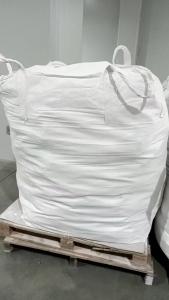 出售二手吨包，全部都是装颗粒下来的规格1*1.1的，现货300只左右