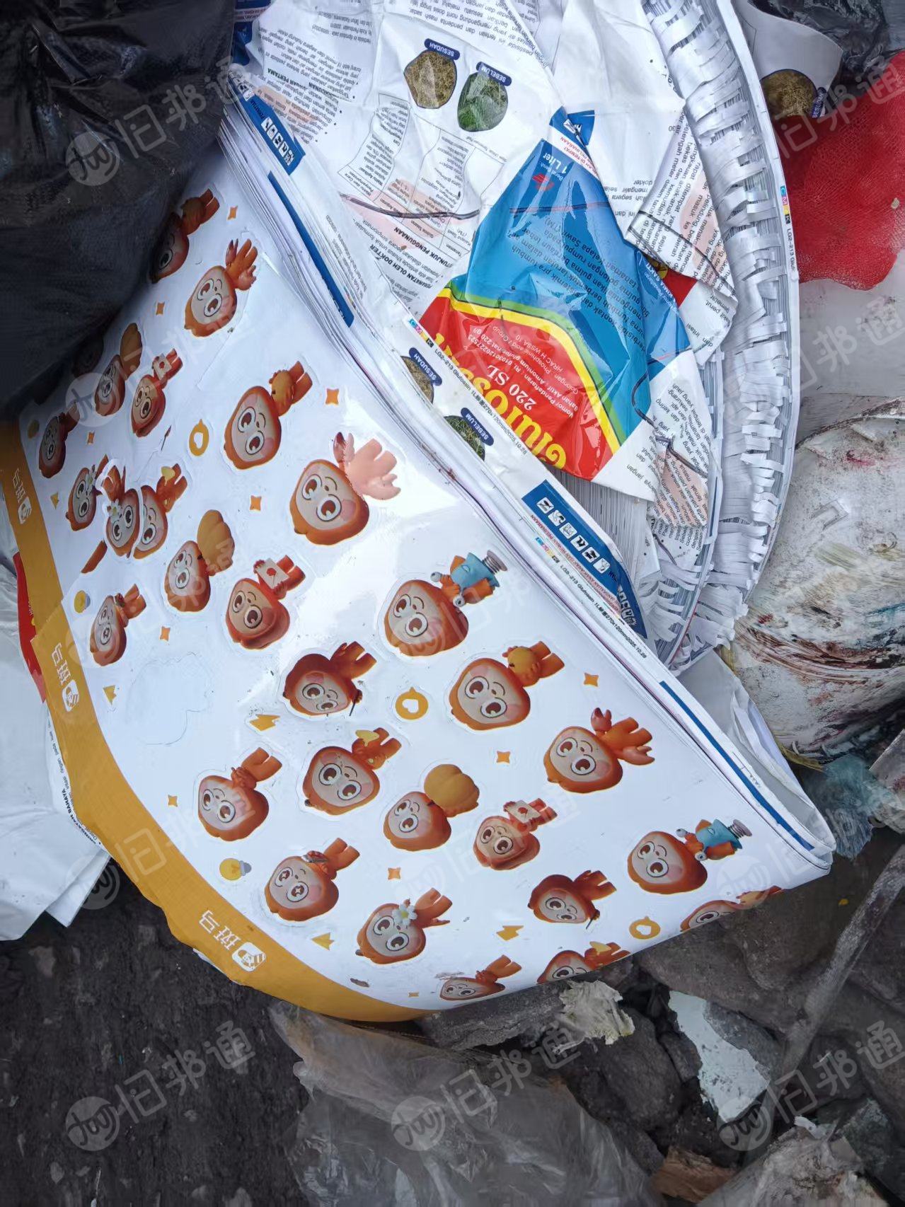 长期出售废不干胶纸