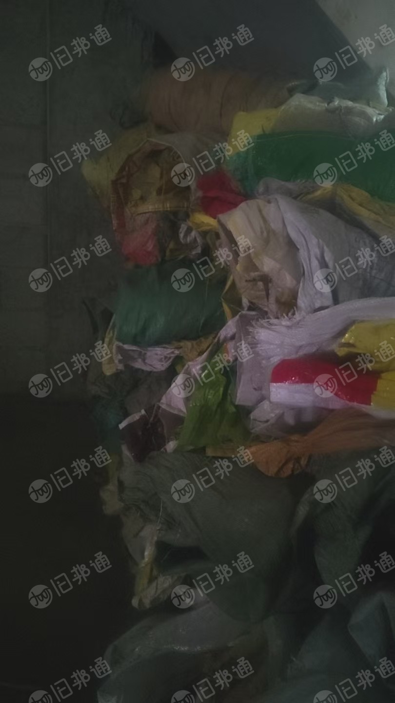 长期出售干造编织袋废料，未压包