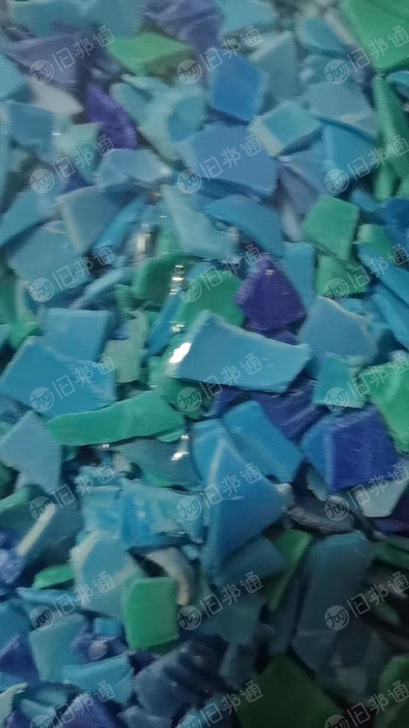 长期出售pp美缝胶管破碎料，蓝红白杂色等都有